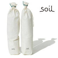 【soil/ソイル】DRYINGSACK(L)ドライングサック