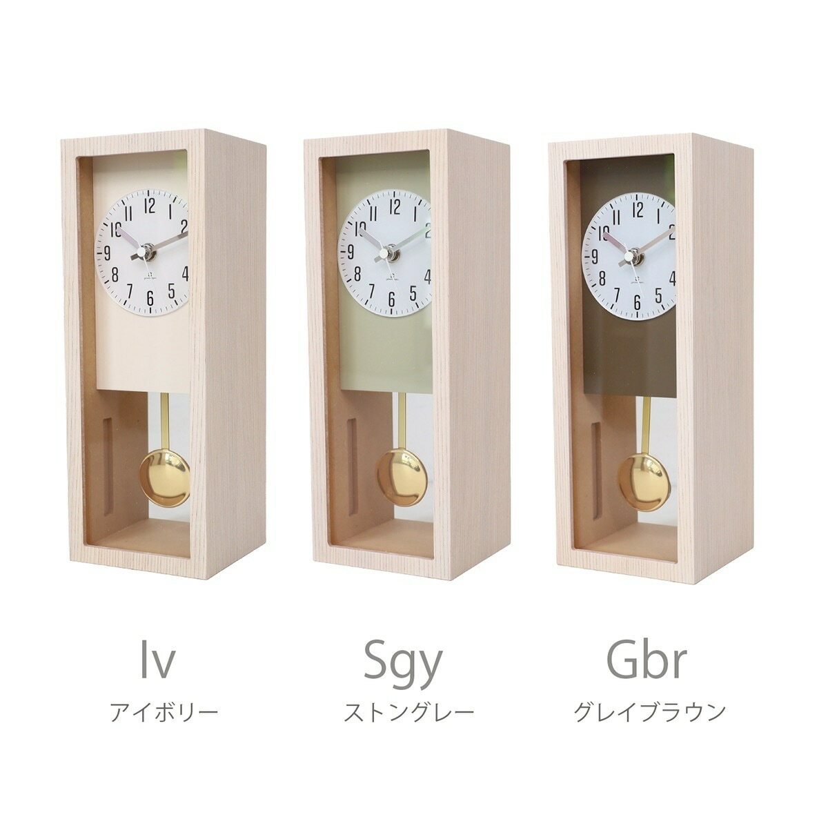 ★!PT10倍還元!★【ヤマト工芸/yamato japan】Clock SEN　ー振り子ー　 木製　 置き時計　《/振り子/壁掛け/掛け時計/ウッド/木製/ハンドメイド/ギフト/プレゼント/記念/引っ越し/日本製/》