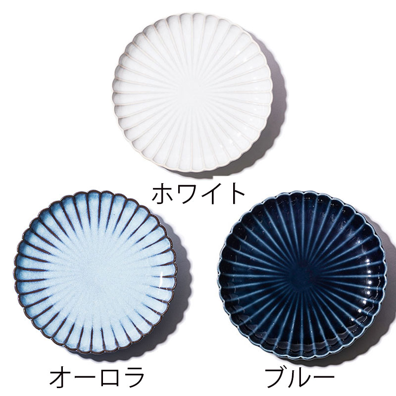 ＼ポイント10倍 大還元！／【ANGLE/アングル】Villa plate S　ヴィラ　プレートS　15cm　《ANGLE/おしゃれ /可愛い /北欧風/お花/小皿/プレートS/》のサムネイル