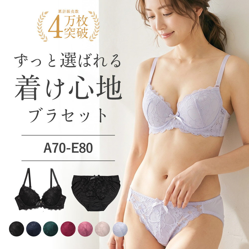 楽天市場】e70-（サイズ（S/M/L）M）の通販