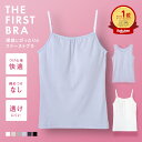 【楽天1位 高評価★4.69】共同開発フ