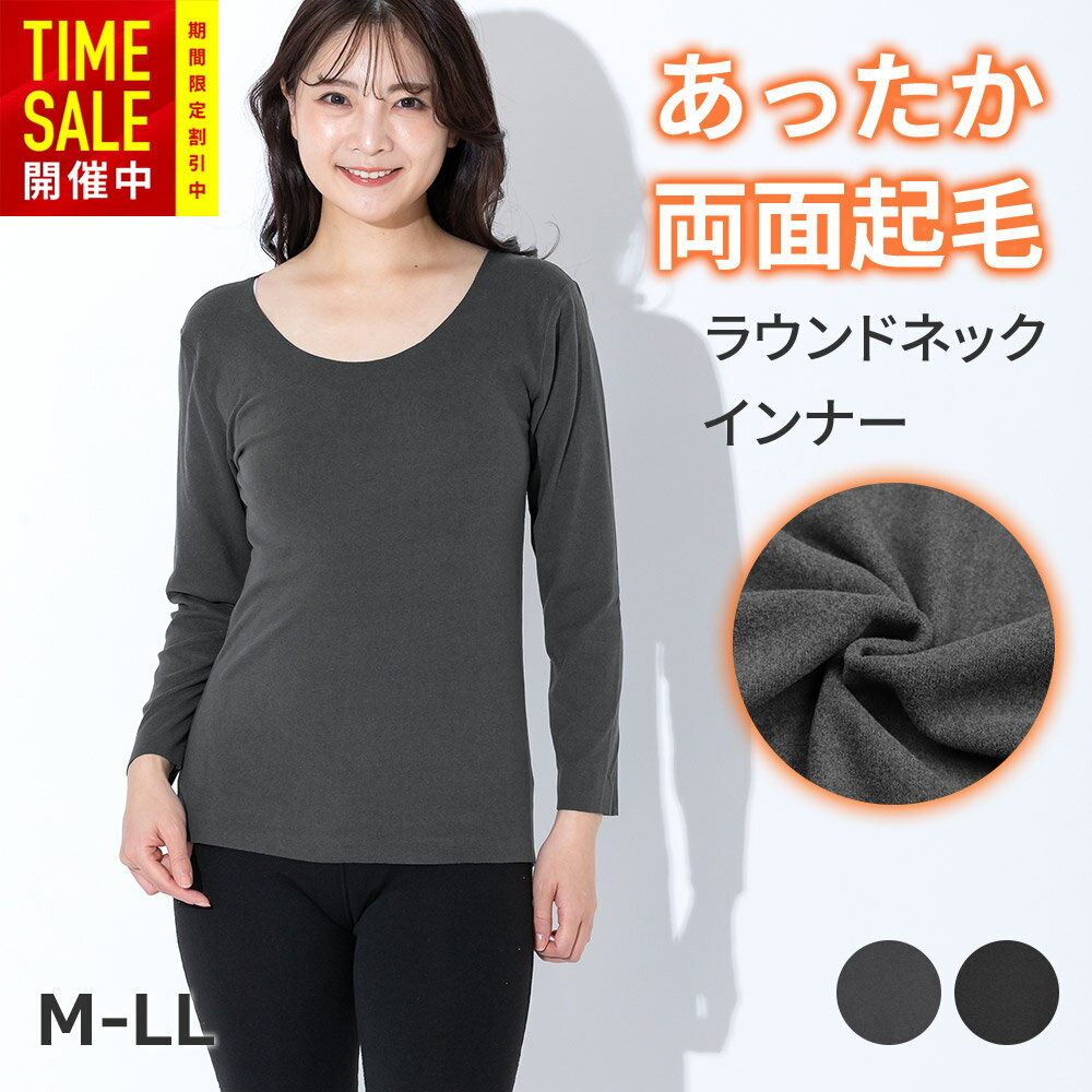 �ڥ����ѡ����������26%OFF�ۡڤ��ä���ξ�̵��ӡ�U�ͥå�����ʡ� 8ʬµ ��ǥ����� M��LL ���ŵ��ɻ� �ݼ� UV���å� ���ȥ�å� �ݼ� �饦��ɥ�...