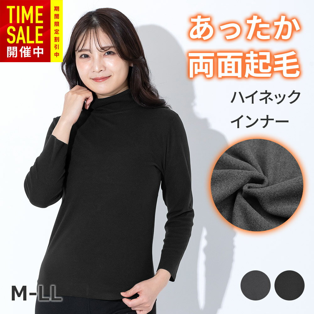 �ڥ����ѡ����������32%OFF�ۡڤ��ä���ξ�̵��ӡۥϥ��ͥå�����ʡ� 8ʬµ ��ǥ����� M��LL ���ŵ��ɻ� �ݼ� UV���å� ���ȥ�å� ���ä��������...