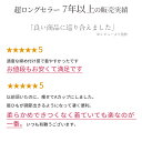 ボディスーツ[M L LL]ボディシェイパー 補正インナー 補整インナー 補整下着 補正下着 背中補正 ヒップアップ お腹おさえ ウエストライン くびれ 無地 レース ノンワイヤー ダイエット 姿勢 矯正 下着 幅広ストラップ タンクトップ型 キャミソール型 [三恵] 3