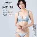 商品画像3
