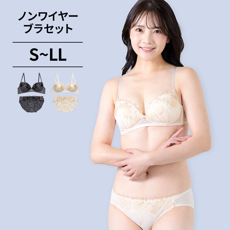 楽天市場】三恵ノンワイヤーの通販