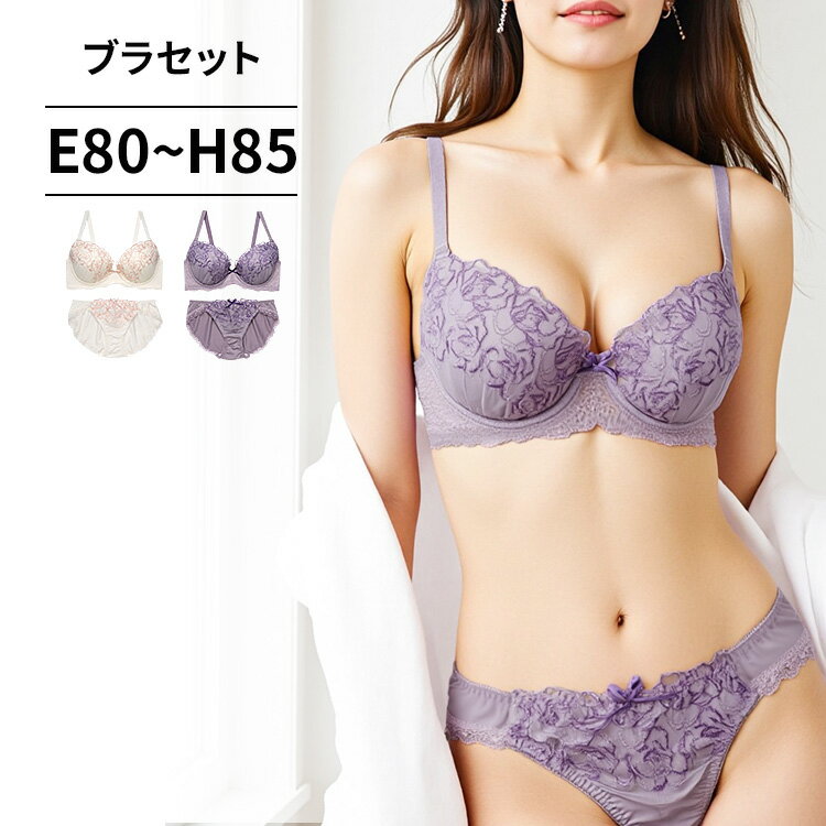 楽天市場】薔薇柄 ブラの通販