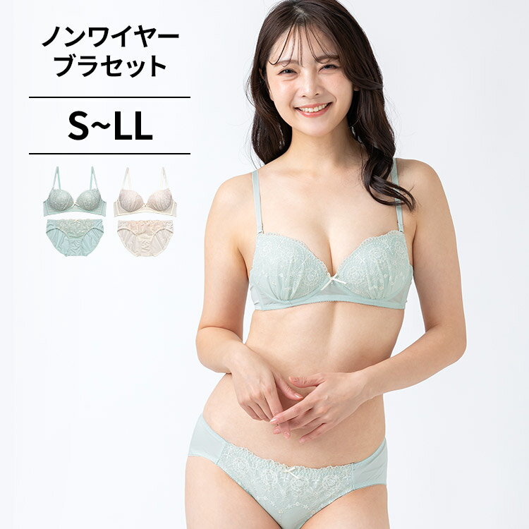 ノンワイヤーブラジャー ショーツ セット ブラ＆ショーツ (ブラ ブラセット ブラショー ブラショーツ) ..