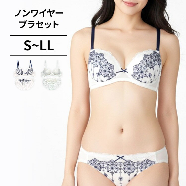 楽天市場】三恵ノンワイヤーの通販