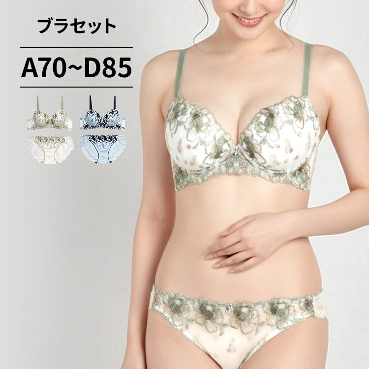 商品画像3