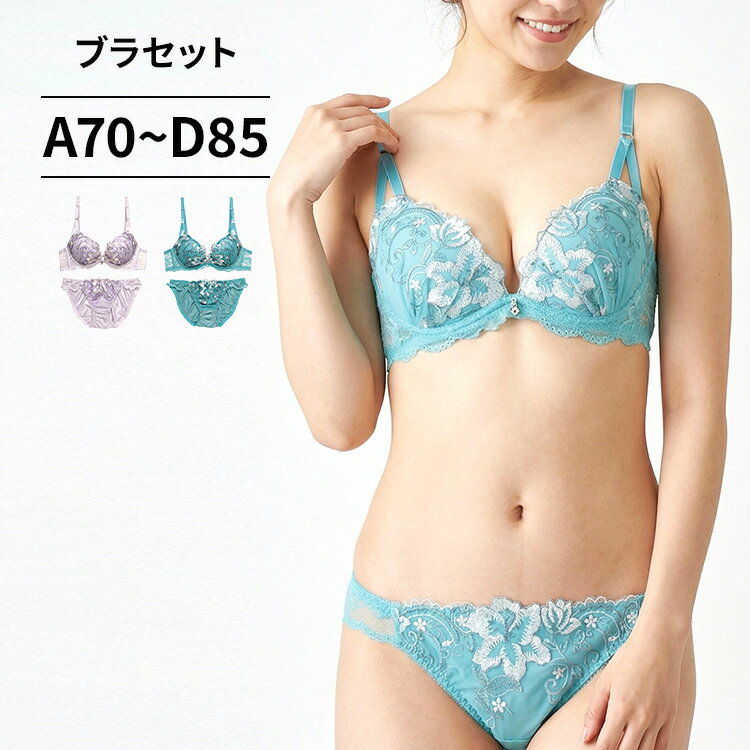 商品画像2