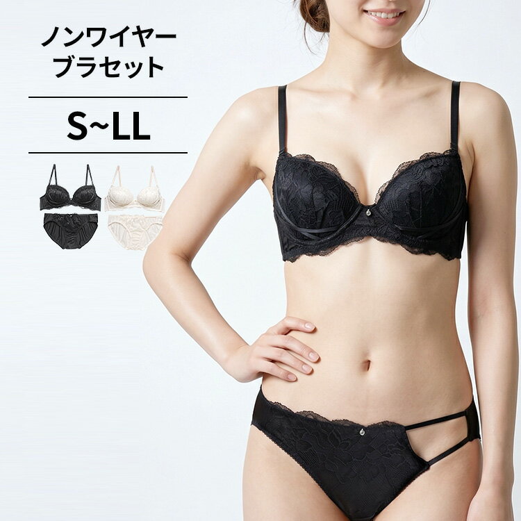 3/4 Cup - ノンワイヤーブラジャー ショーツ セット ブラ＆ショーツ(ブラ ブラセット ブラショー ブラショーツ)[S M L LL]ノンワイヤーブラ ワイヤレスブラ レース ストリング ラインストーン アシンメトリー 小さいサイズ 大きいサイズ [三恵]