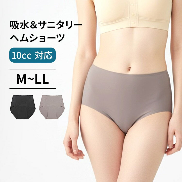 �ۿ�����˥��꡼�إॷ�硼�� [M L LL] �ۿ���10ml ���礤����¿� �ۿ奷�硼�� ������ �����ѥ��硼�� �ۿ奵�˥��꡼���硼�� ���˥��꡼���硼...