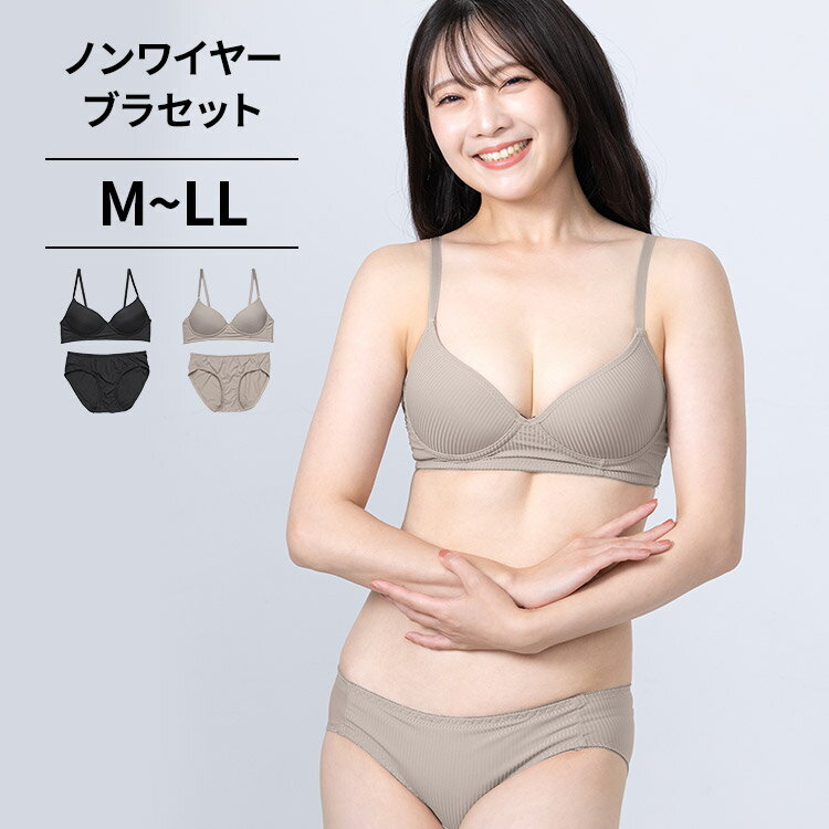 㲰̿ʡä㤨̵֡ۡڥǺΥ磻䡼֥饻åȡ[M L LL] 磻쥹֥ 硼ĥå  ǥ ̵ ץ ˤʤ ڥ֥  ë֥֥ ֥饸㡼 Υ磻䡼 礭 []פβǤʤ1,606ߤˤʤޤ