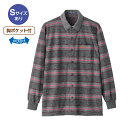 前開きニットシャツ(紳士) [S M L LL]シニアファッション メンズ 秋 冬 あたたかい かっこいい のびのび 高齢者 男性 60代 70代 80代 90代 普段着 部屋着 ホームウェア 上品な服 おしゃれ着 外出着 紳士用 敬老の日 父の日 ギフト プレゼント 長袖 大きいサイズ [三恵]