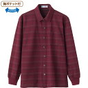 綿混スナップ釦ニットシャツ(紳士) [M L LL] 紳士服 メンズ トップス 上着 シニアファッション プレゼント ギフト 敬老の日 父の日 60代 70代 80代 90代 介護 高齢者 通販 男性 おじいちゃん お父さん 長袖 大きいサイズ 普段着 前開き のびのび おしゃれ着 外出着 [三恵]