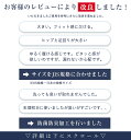 【助産師 監修】初めての方にもおすすめ！素肌にやさしく快適【吸水ショーツ サニタリー】サニフレア? [安心設計]後ろ腰まで吸水シート 4層構造 漏れない クロッチ綿100% かぶれにくい 通気性◎ こすれない サニタリーショーツ 吸水 生理ショーツ 軽失禁ショーツ 2