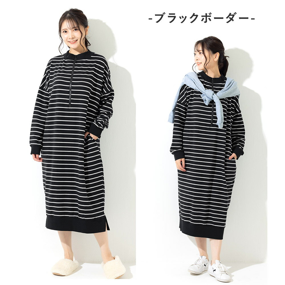 楽天市場】マタニティ パジャマ 冬(マタニティウェア・授乳服 楽天市場】マタニティ パジャマ 冬(マタニティウェア・授乳服