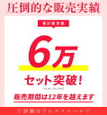 【 ショーツ5枚福袋 】福袋 2024 下着専門店ならではの圧倒的累計販売実績！6万セット突破 高リピ＆高レビュー 福袋 2024 2024 福袋 福袋 レディース 福袋2024 福袋 2024 レディース 福袋 ショーツ レースレディース ショーツ レディース セット 女性用[送料無料★メール便] 3