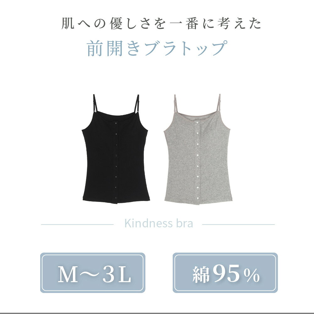 ���������ߥ֥�ȥåס���95% �Υ�磻�䡼�֥�ȥå� ��������ե꡼��ȩ������䤵��������æ�餯�餯 �ǻ����Ѹ塦�������ˤ����� �����/�������٤� �ʥ��ȥ֥�ˤ�� �Ҵ�ȩ M?3L