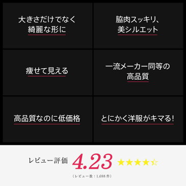 ＼タイムセール／【今なら20％OFF＆送料無料】ブラジャー 下着 脇肉ツン胸メーカー(育乳ブラ/盛りブラ/脇肉) 贅肉 ブラジャー大きいサイズ 脇高ブラ/垂れ胸 補正ブラ バストアップ/補正下着/脇肉シェイプ/補整下着/いくにゅうぶら※九州北海道沖縄は別途送料必要