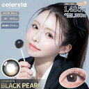 一条響 カラコン ワンデー カラーズ 【ブラックパール】 1箱10枚入り colors1day 1日使い捨て 細フチ 14.2mm 13.4mm 黒コン 韓国っ...