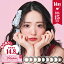 鈴木愛理 カラコン ワンデー FABULOUS1day【メログレー】 1箱10枚入り 度あり 度なし 15.0mm 15mm ファビュラスワンデー 着色14.8mm 1日使捨て キャンマジシリーズ candymagic デカ目 大きめ 盛れる 細フチ ぷっくり きゅるん 青みグレー 盛れ確 1,958円