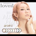 倖田來未 カラコン ワンデー ラヴェール 1箱10枚×2箱セット 度あり 度なし 盛れる loveil1day UVカット フチあり 太フチ 高発色 ハーフ グレー ギャル キャバ嬢 人気 メンズ Y2K 平成ギャル 茶コン 14.4mm14.5mmシリーズ プロデュース