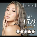 倖田來未 カラコン ワンデー ラヴェール 1箱10枚×2箱セット 度あり 度なし 盛れる loveil1day UVカット フチあり 太フチ 高発色 ハーフ グ...