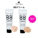 ウィッチズポーチ BBクリーム BBCream SPF30PA++ 30ml 時短メイク しっとり成分 長時間ツヤ肌 日焼け止め すっぴん風 自然 カバー力 乾燥肌 ヒアルロン酸 赤みカバー 敏感肌 紫外線対策 下地 ファンデーション 韓国コスメ