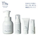 モディッシュ ママズケアウィズベビーシリーズ 4点セット ボディソープ ローション オイル クリーム 赤ちゃん ママ ベイビー スキンケア ボディケア 日本製 ...