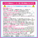 カラコン ピエナージュミミジェム ワンデー 1箱10枚入り×4箱セット 度あり 度なし 14.0mm UVカット 小さめ ピンク ブルー 緑 紫 低含水 高含水 モイスト カラーコンタクト PienAge mimigemme 1day 宝石 1日使い捨て 2