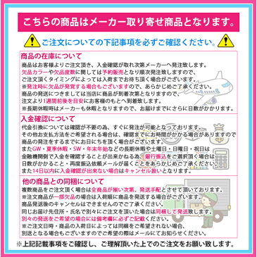 【P10倍+クーポン配布中】カラコン 度あり 度なし アネコン オトナ マンスリー Anecon Otona Monthly 両目セット 1ヵ月 14.2mm ナチュラルカラコン コンタクトレンズ 1ヶ月 使い捨て ブラウン 自然 小さめ 通勤 通学 バレない 裸眼風 大人 学校 オフィス 上品 レディ