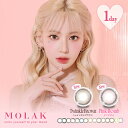 カラコン ワンデー モラク【バブルブルー】 度あり 度なし 1箱10枚入り MOLAK 1day 宮脇咲良プロデュース 1日使い捨て 青色 キラキラ 透明感 人形 シャボン玉 ビスクドール ハイライト 馴染む ナチュラルハーフ