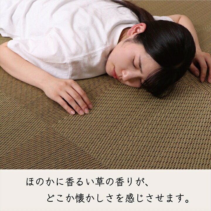 畳マット 置き畳 ユニット畳 9枚セット 約82×82 cm 4.5畳 市松模様 市松 い草 おしゃれ 国産 フローリング 畳 正方形 軽量 和風 滑り止め 連結テープ付き [3]