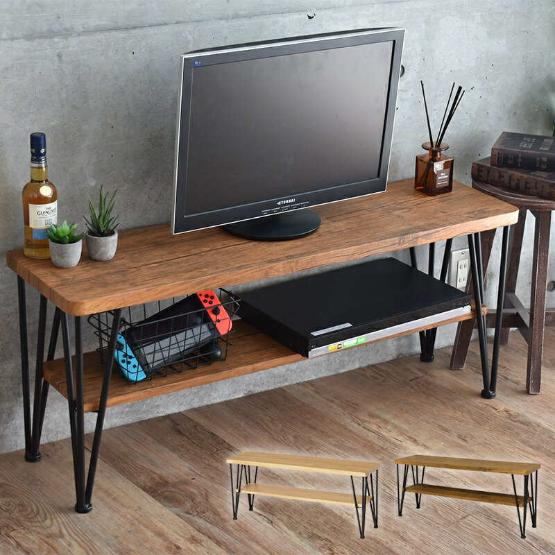 テレビ台 おしゃれ 幅105cm スチール テレビボード AVボード オープン シンプル 木製 北欧 モダン ナチ..