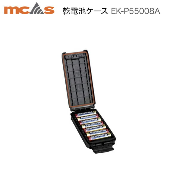パナソニック MCA無線 携帯型無線機 乾電池ケース EK-P55008A エムシーアクセス イープラス メーカー標準品