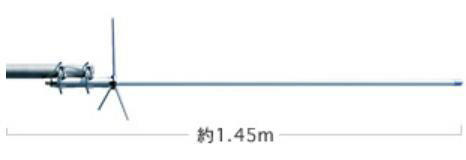 ・周波数：465〜469MHz 簡易帯 ・アンテナ接栓：N-J ・全長：約1.45m ・重量：1000g ・空中線形式：3段コリニア型 ・インピーダンス:50Ω ・VSWR:1.5以下 ・利得:5.50±0.5dBi ・耐風速：50m/s ・RoHS対応品 【対応機種】 ・スタンダード デジタル簡易無線機 登録局 VX-D2901U ・スタンダード デジタル簡易無線機 免許局 VX-D5901U ・スタンダード デジタル簡易無線機 免許局 VXD4500V ・モトローラ デジタル簡易無線機 免許局 GDB4000 ・モトローラ デジタル簡易無線機 登録局 GDR4000※こちらの商品は代金引換えでの決済がお受けできませんことをご了承願います。 代引き決済を選択されました場合はキャンセル扱いとさせていただきますので、ご了承願います。