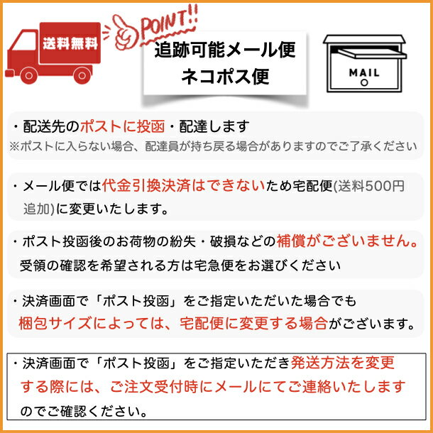 【期間限定ポイント5倍】無線機 トランシーバー 八重洲無線 BluetoothヘッドセットSSM-BT10用 イヤーピース3サイズ+アダプタ S6000470 ブルートゥースヘッドセットイヤーピース 八重洲無線 3