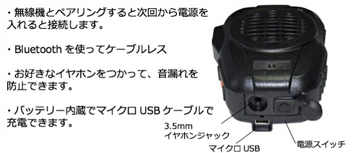 �ڸ��ꥯ���ݥ��������Bluetooth�б� �������ԡ������ޥ��� BTH-600-M Mobility Sound�� MCA̵���� ���� �ɿ塦�ɿ��� �����֥�쥹 Ȭ�Ž�̵�� �ȥ�󥷡��С� �ȥ�󥷡��С�