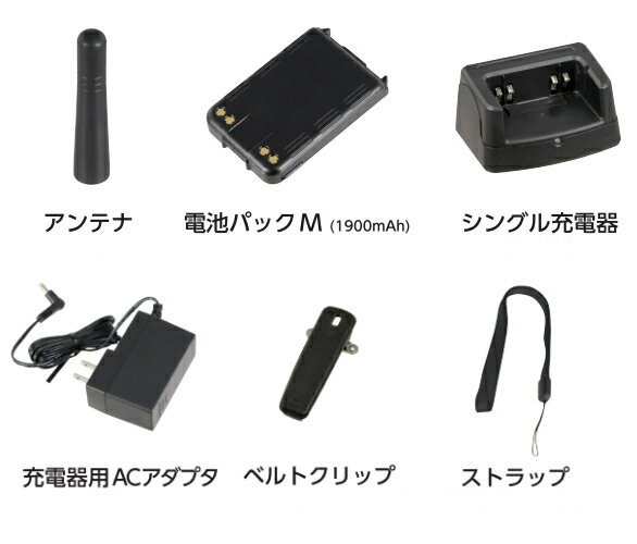 スマートウェーブ IP無線機 SK-5000 携帯機標準キット アクセサリーセット SK5000STDKIT 携帯型 ドコモ docomo