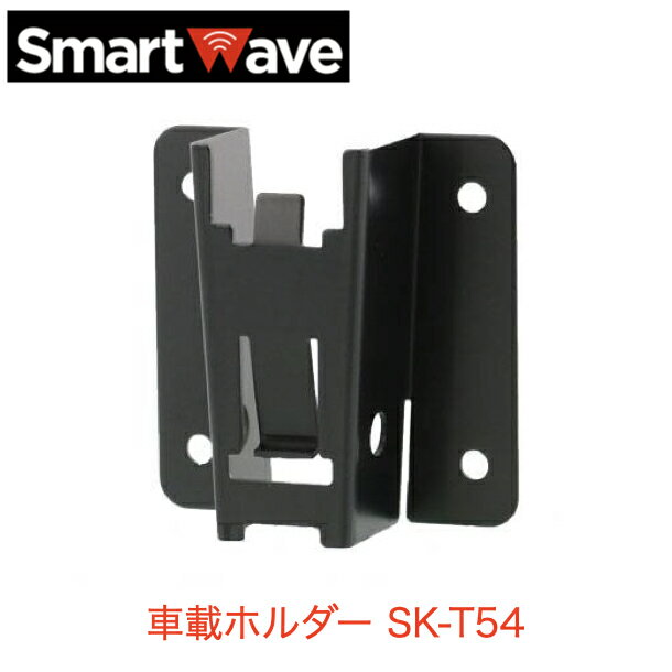 󥯥奢㤨֡ڥݥ5ܡۥޡȥ ֺܥۥ SK-T54 IP̵ ӷ SK-5000 ɥ docomoפβǤʤ8,250ߤˤʤޤ