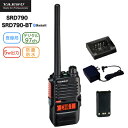 【登録局対応】八重洲無線 デジタル簡易無線機 SRD790 オールインワンセット 5W ハイパワー 免許不要 防水 防塵 IP67 デジタルトランシーバー 業務用無線機 アウトドア レンタル 法人用 工事現場 警備 ビジネス