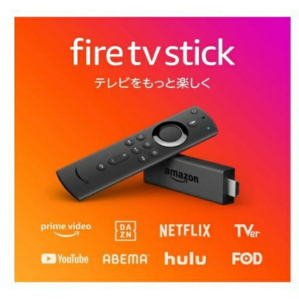 【新品】Amazon Fire TV Stick ニューモデル アマゾンファイヤーtvスティック　ファイヤースティックtv Youtube amzonビデオ Netflix hulu 映画 海外ドラマ　クロムキャスト　クロームキャスト　fire tv stick google chromecast