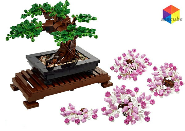 レゴ互換品 LEGO ブロック おもちゃ レゴブロック 盆栽 鉢植え ギフト プレゼント 互換品 LEGOブロック 盆栽 ギフト プレゼント　　ABS製 盆栽　敬老の日　脳トレ