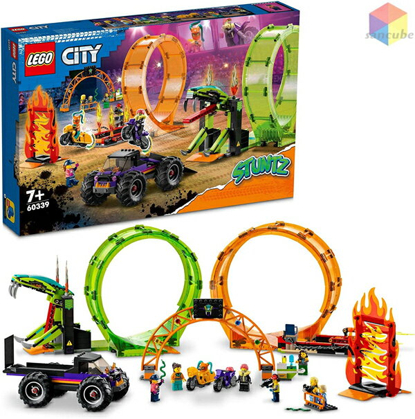 【送料無料】レゴジャパン LEGO シティ 60339 ダブルループ・スタントアリーナ 国内流通正規