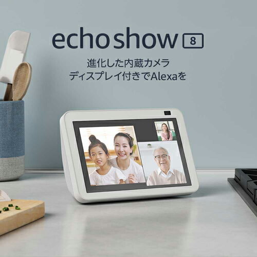 楽天市場】echo show 5 スクリーン付きスマートスピーカー with 楽天市場】echo show 5 スクリーン付きスマートスピーカー with