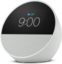【新品】Echo Spot(2024年発売) - スマートアラームクロック with Alexa、鮮やかなサウンド | グレイシャー・ホワイト