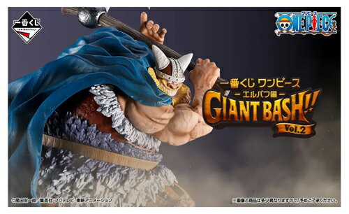 楽天市場】ドラゴンボール 一番くじ ロット（コレクション｜ホビー）の通販
