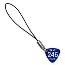 希望番号で制作 国道標識ストラップ(標準サイズ)/レーザー彫刻 車 鍵 ストラップ キーホルダー スマホ 携帯ストラップ キーケース キーリング プレゼント お買い物マラソン